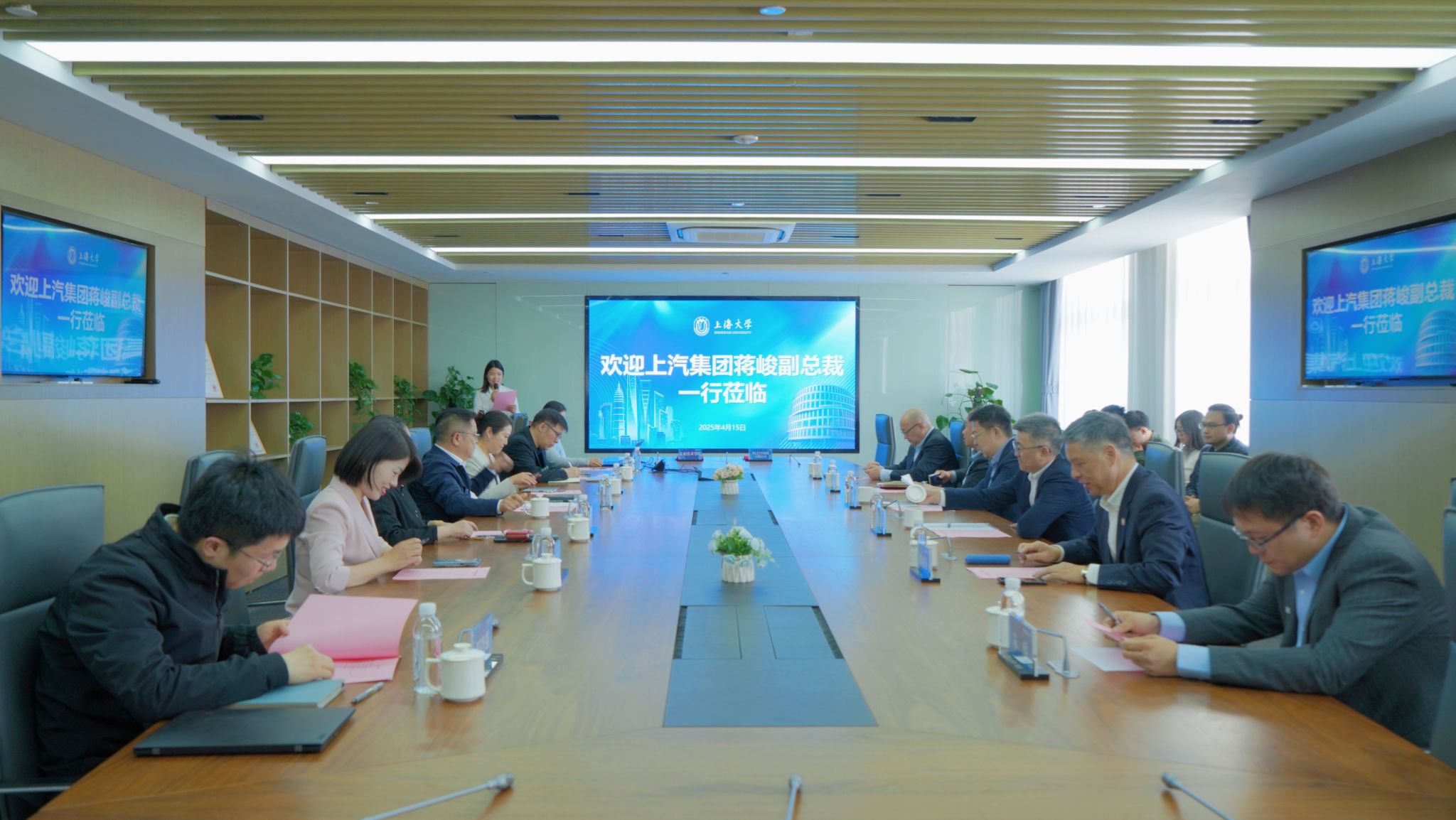 微信图片_20250416163201.jpg